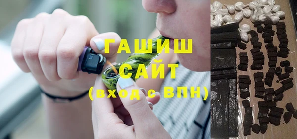 МДПВ Белокуриха