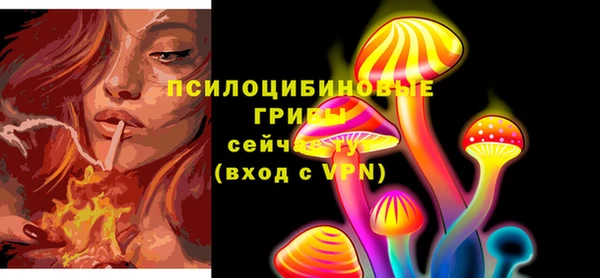 MDMA Premium VHQ Баксан