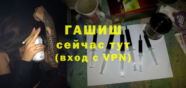 МДПВ Белокуриха