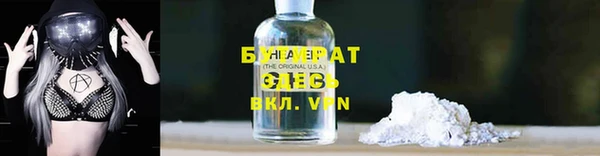 кокаин перу Балахна