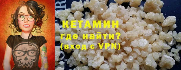 mix Богданович