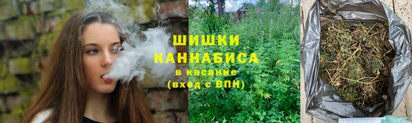 гашиш Балабаново
