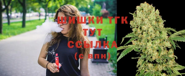 MDMA Premium VHQ Баксан