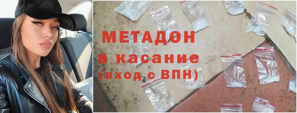 MDMA Premium VHQ Баксан