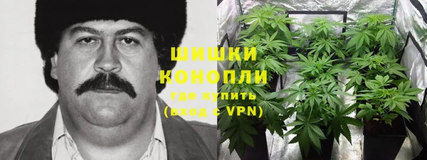 MDMA Premium VHQ Баксан