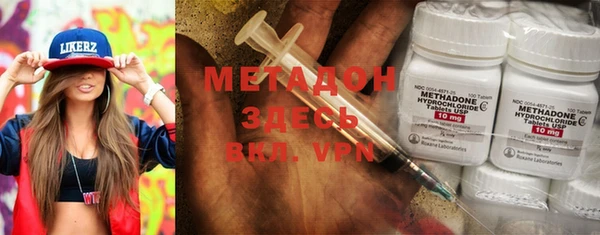 МДПВ Белокуриха