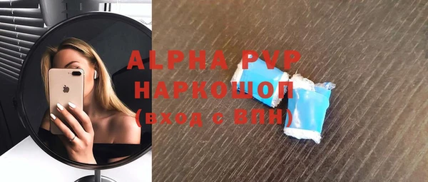 эйфоретик Нижневартовск