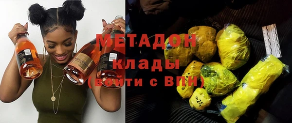 MDMA Premium VHQ Баксан