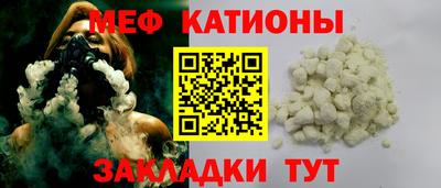 круглые Бугуруслан