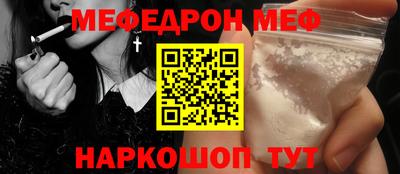 2c-b Будённовск