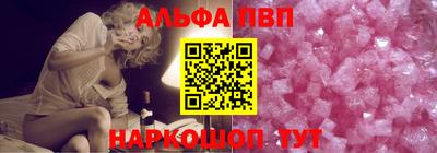 2c-b Будённовск