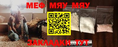 2c-b Будённовск