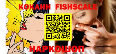 тгк Бугуруслан