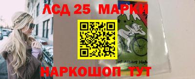 спиды Балаково