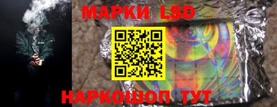 мескалин Абакан