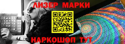 герыч Бузулук