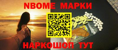 прущий лед Балахна