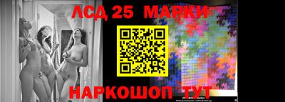 мефедрон мука Бузулук