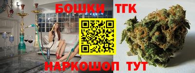 стаф Волжский