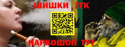 круглые Бугуруслан