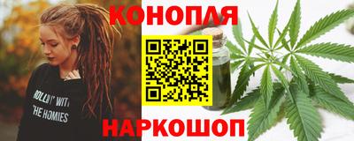 круглые Бугуруслан