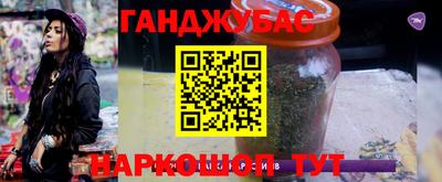 стаф Волжский