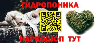 спиды Балаково