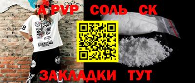 круглые Бугуруслан