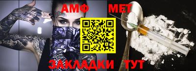 круглые Бугуруслан