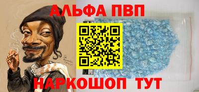 круглые Бугуруслан