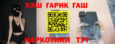спиды Балаково