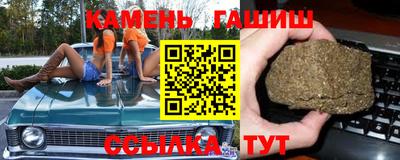 спиды Балаково