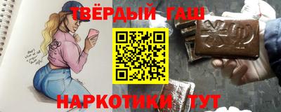 герыч Бузулук