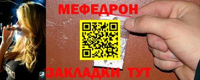 спиды Балаково