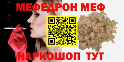 круглые Бугуруслан