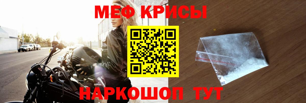 ГАШИШ Дзержинский