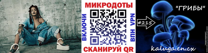 darknet наркотические препараты  Дзержинский  Галлюциногенные грибы прущие грибы 